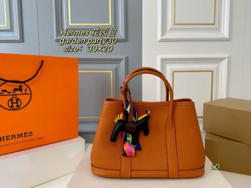Hermes Garden Party Bag