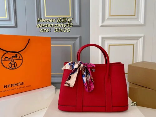 Hermes Garden Party Bag