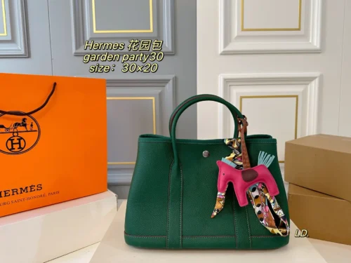 Hermes Garden Party Bag