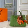 Hermes Garden Party Bag