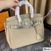 Hermes Birkin Leather Bag Style 0094