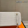 Hermes Birkin Leather Bag Style 0150