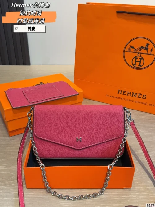 Hermes Backpack Style 0206