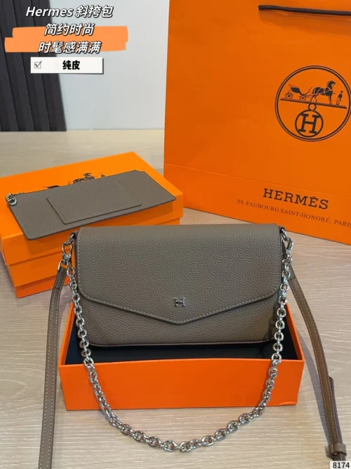 Hermes Backpack Style 0206