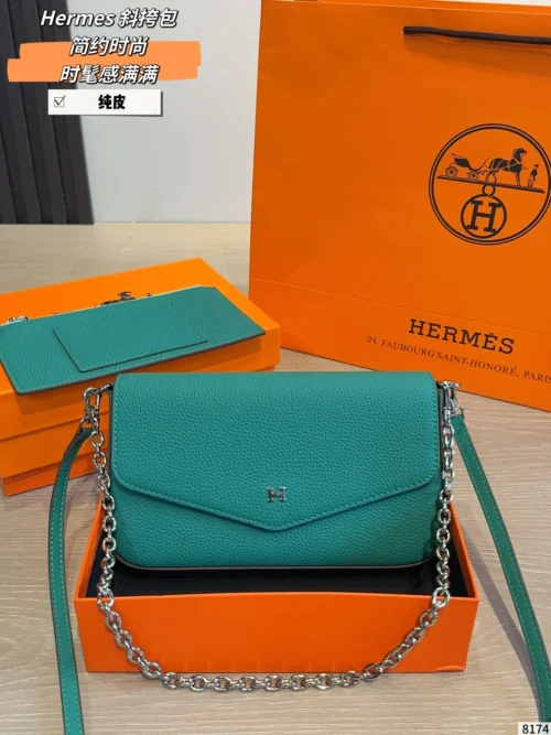 Hermes Backpack Style 0206