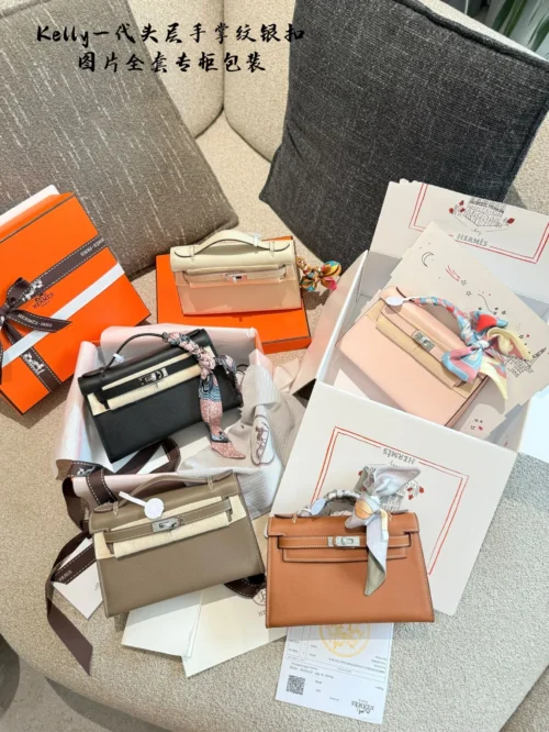 Hermes Mini Kelly Bag Style 0208