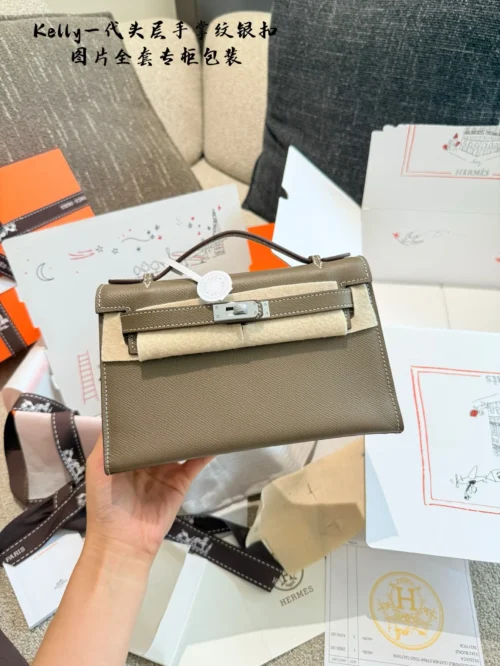 Hermes Mini Kelly Bag Style 0208