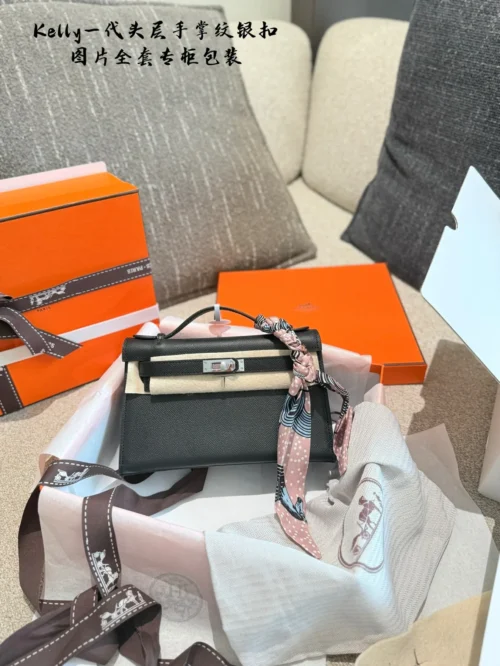 Hermes Mini Kelly Bag Style 0208