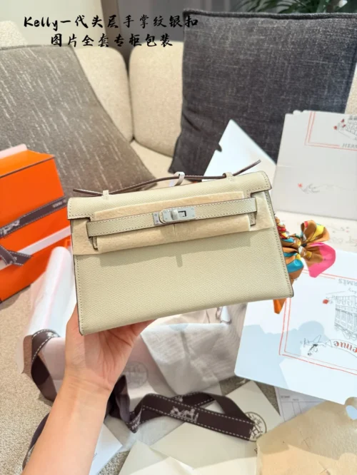 Hermes Mini Kelly Bag Style 0208
