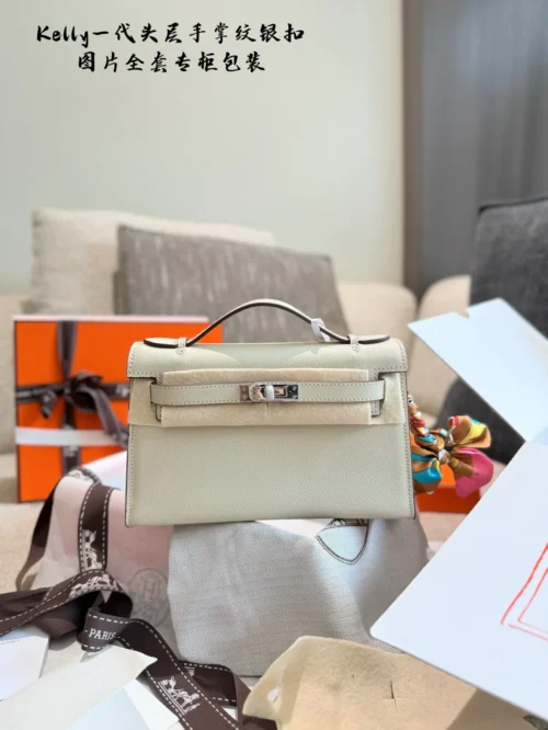 Hermes Mini Kelly Bag Style 0208
