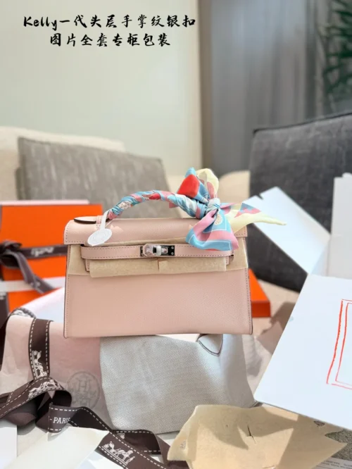 Hermes Mini Kelly Bag Style 0208