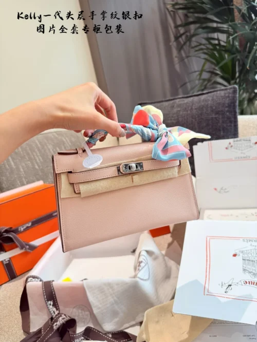 Hermes Mini Kelly Bag Style 0208