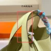 Hermes Picotin Bag Style 0213