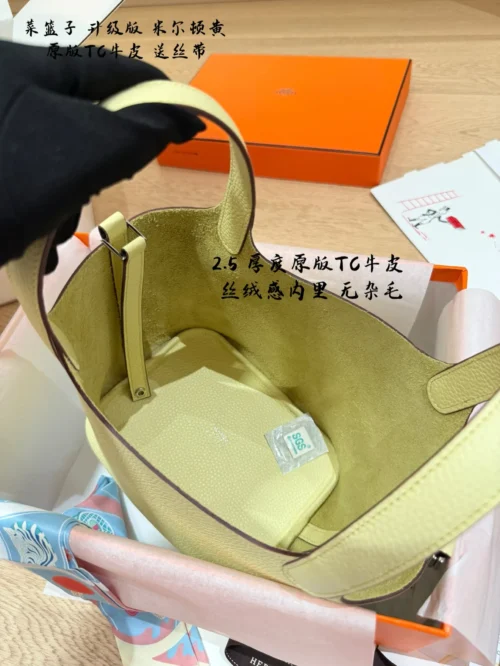 Hermes Picotin Bag Style 0213
