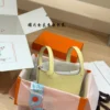 Hermes Picotin Bag Style 0213
