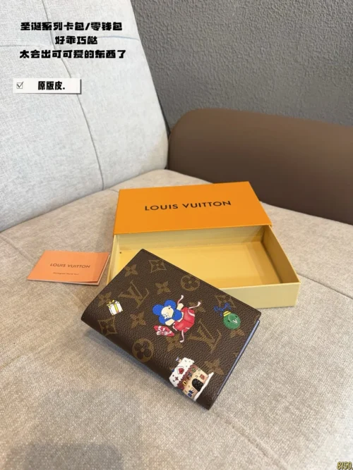 Louis Vuitton Bag Style 0023