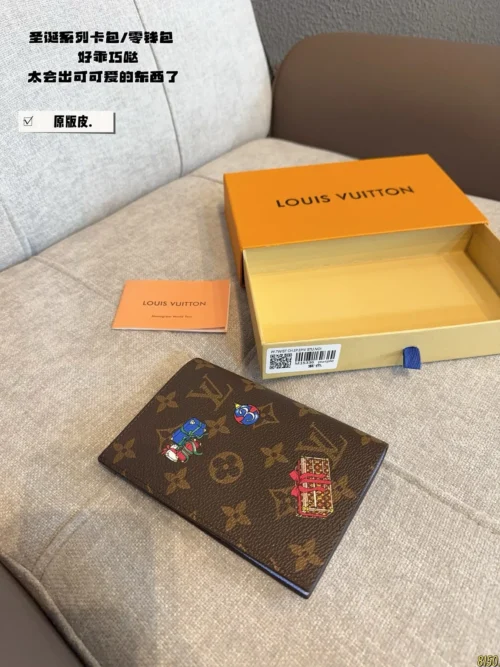 Louis Vuitton Bag Style 0023