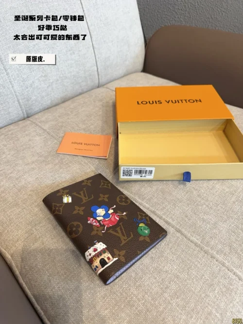 Louis Vuitton Bag Style 0023