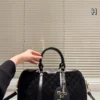 Louis Vuitton Keepall Monogram Suede Travel Bag