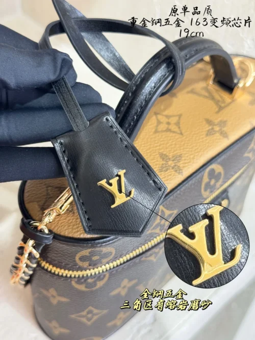 Louis Vuitton Vanity Bag Style 0254