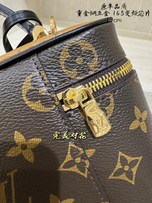 Louis Vuitton Vanity Bag Style 0254