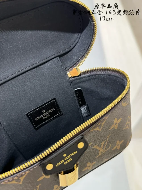Louis Vuitton Vanity Bag Style 0254