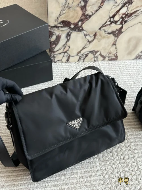 Prada Medium Messenger Bag