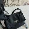 Prada Medium Messenger Bag