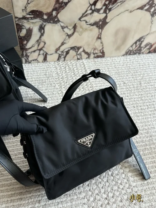 Prada Medium Messenger Bag