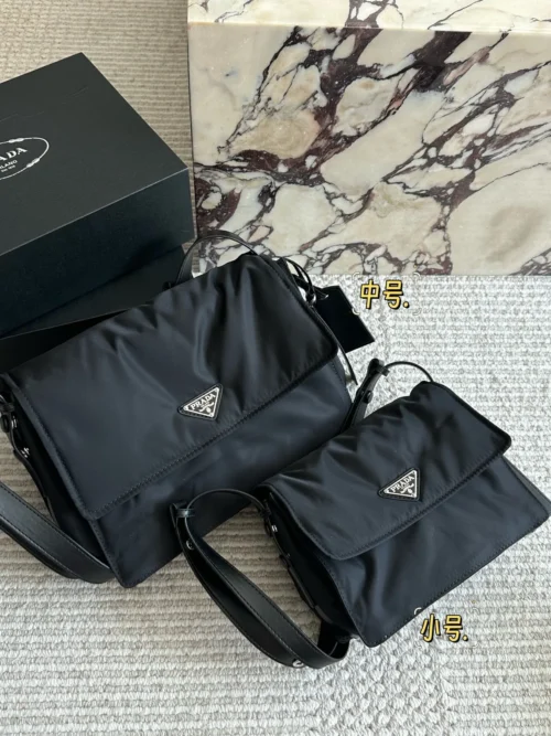 Prada Medium Messenger Bag