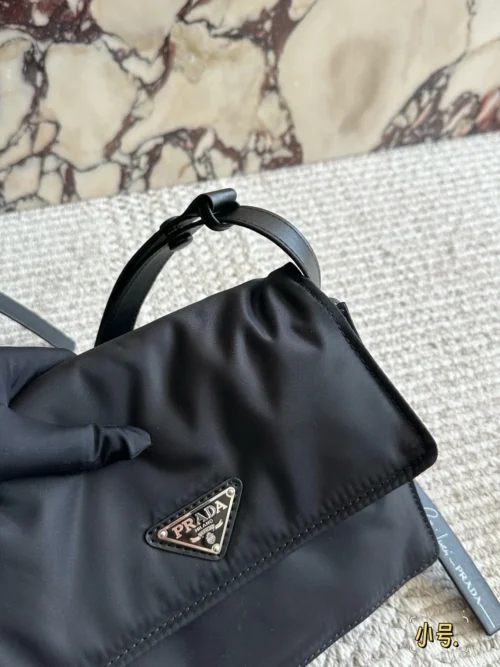 Prada Medium Messenger Bag
