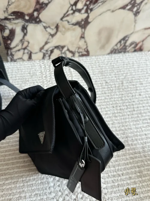Prada Medium Messenger Bag