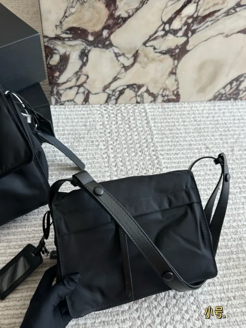 Prada Medium Messenger Bag