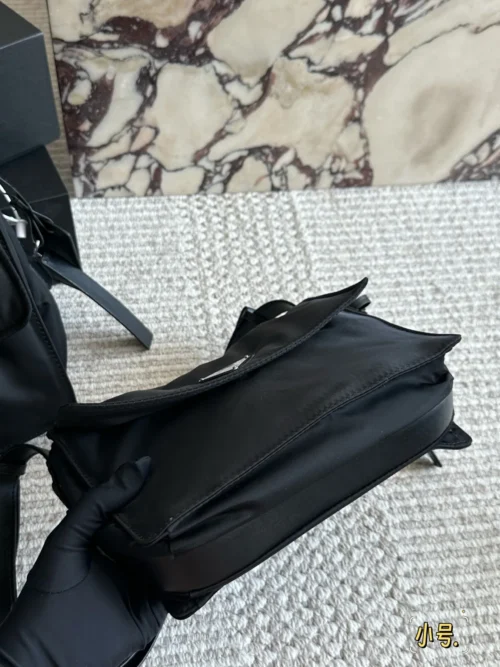 Prada Medium Messenger Bag