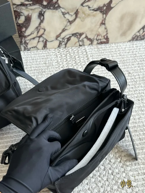 Prada Medium Messenger Bag