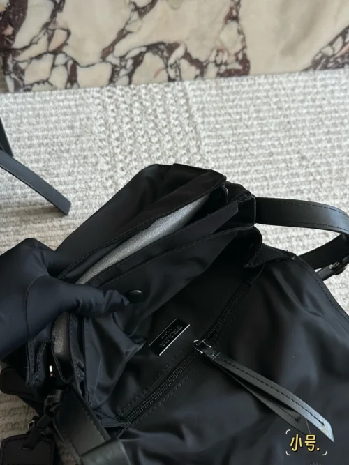 Prada Medium Messenger Bag
