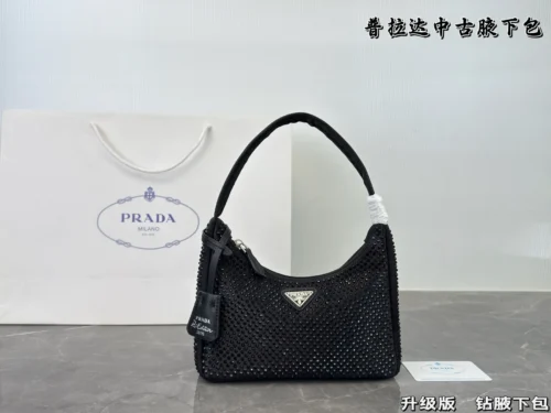 Prada Crystal Nylon Hobo Bag