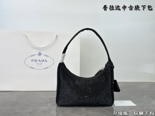 Prada Crystal Nylon Hobo Bag