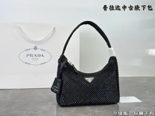 Prada Crystal Nylon Hobo Bag