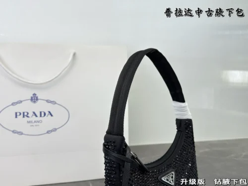 Prada Crystal Nylon Hobo Bag