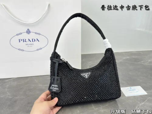 Prada Crystal Nylon Hobo Bag
