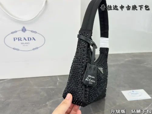 Prada Crystal Nylon Hobo Bag
