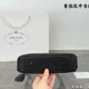 Prada Crystal Nylon Hobo Bag