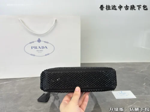 Prada Crystal Nylon Hobo Bag