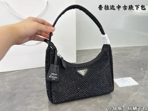 Prada Crystal Nylon Hobo Bag