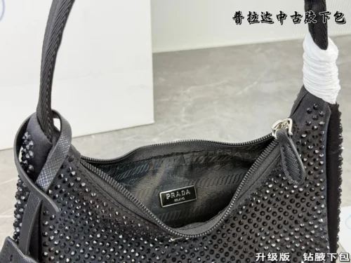 Prada Crystal Nylon Hobo Bag