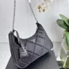Prada Black Quilted Nylon Hobo Bag