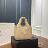 Prada Clutch Bag