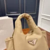 Prada Clutch Bag