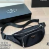 Prada Crossbody Bag